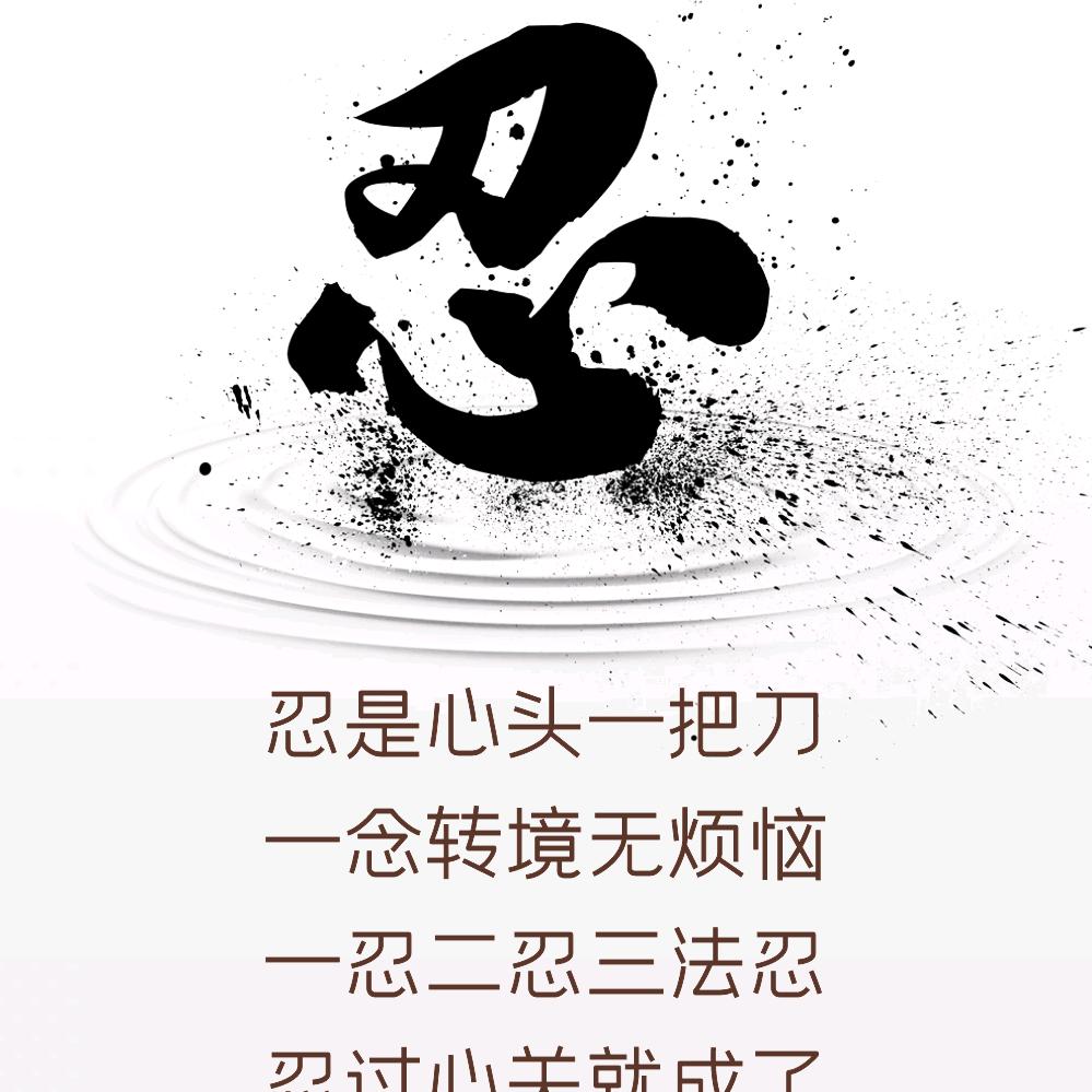 💞ღ᭄ꦿℒℴѵℯ沐叶清风এ💞
