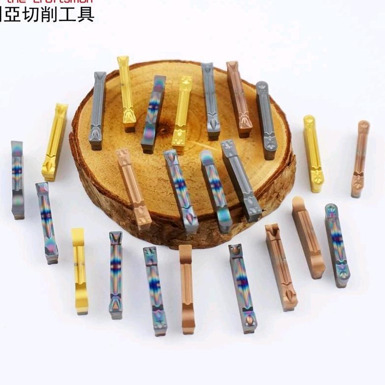 优洛可数控刀片批发