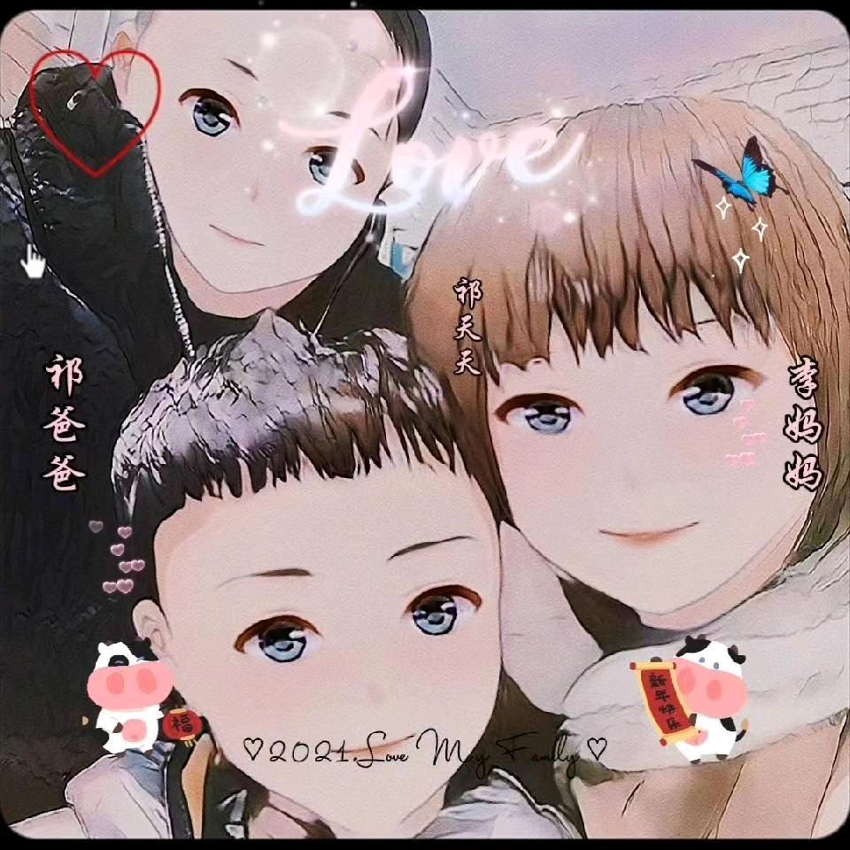 😘名流造型