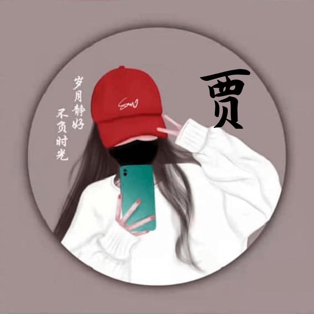 美好明天1