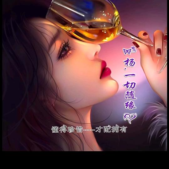 戏精闪婚的易大哥头像
