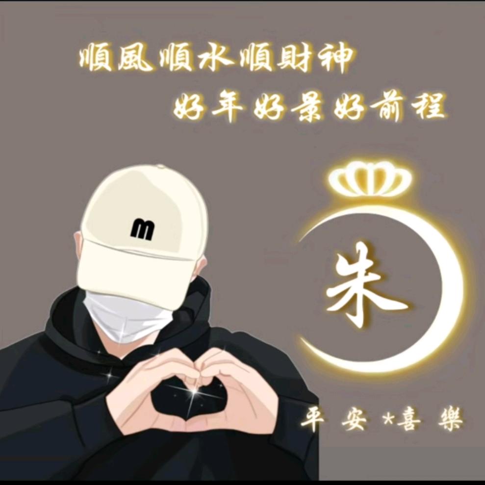 🇫 🇪 🇳 🇬 🐸