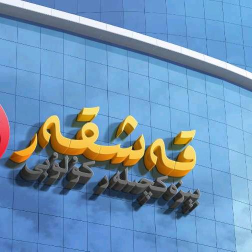 买买提图尔荪江