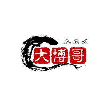 大博哥