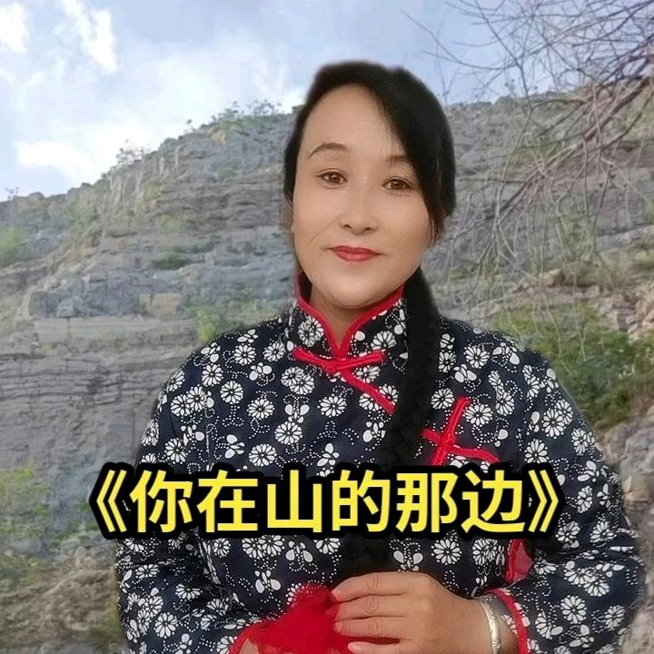 桂枝1