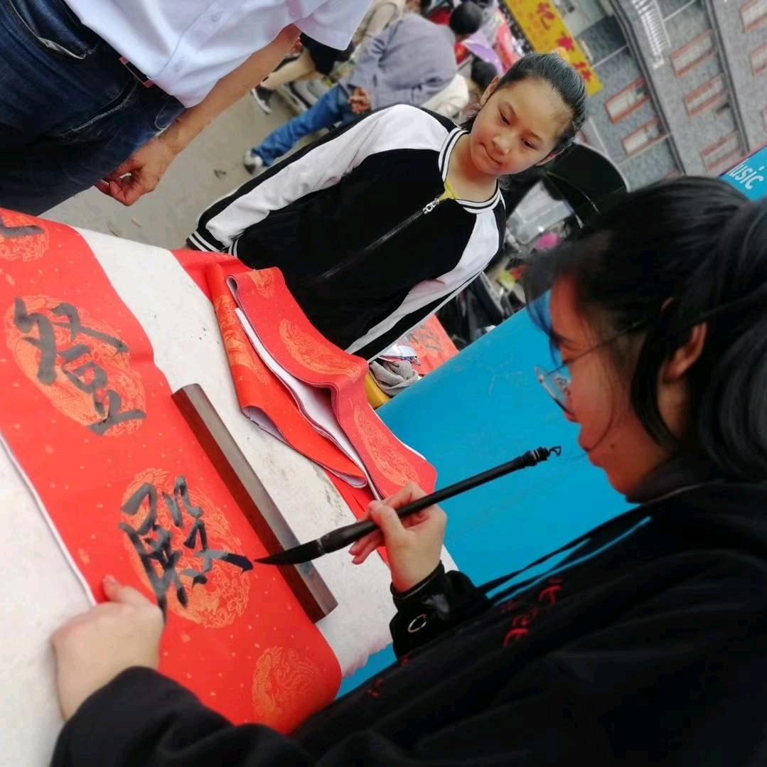 家电道场