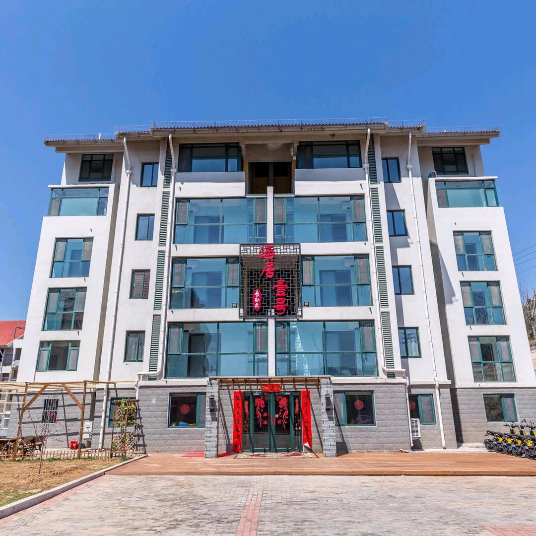 长岛海居壹号公寓官方号