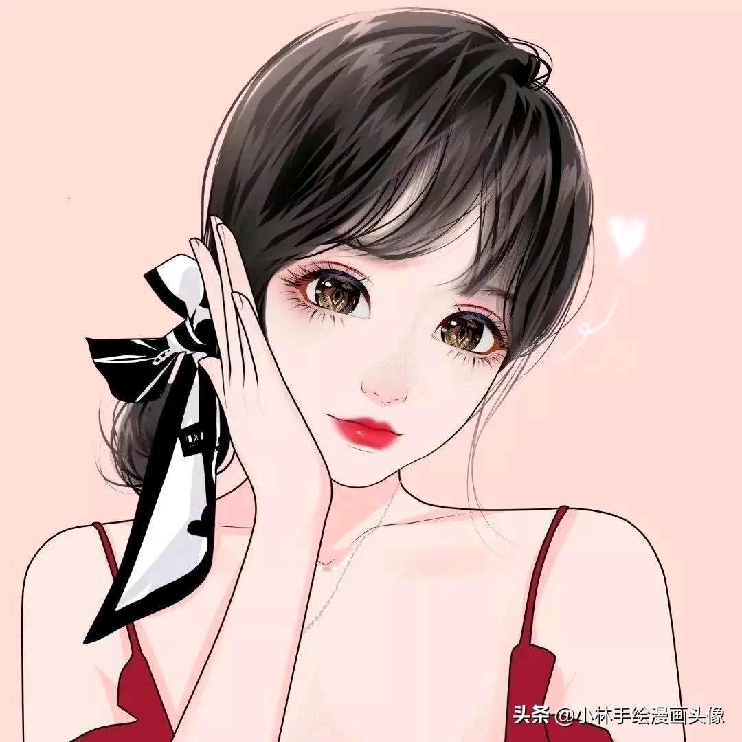 倘若