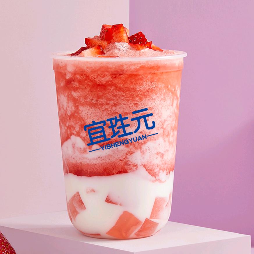 曲靖宏品食品奶茶原料批发部