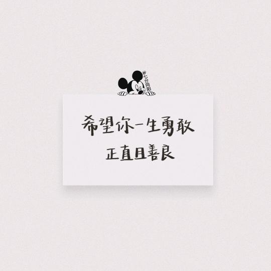 聊城众达整装全屋定制