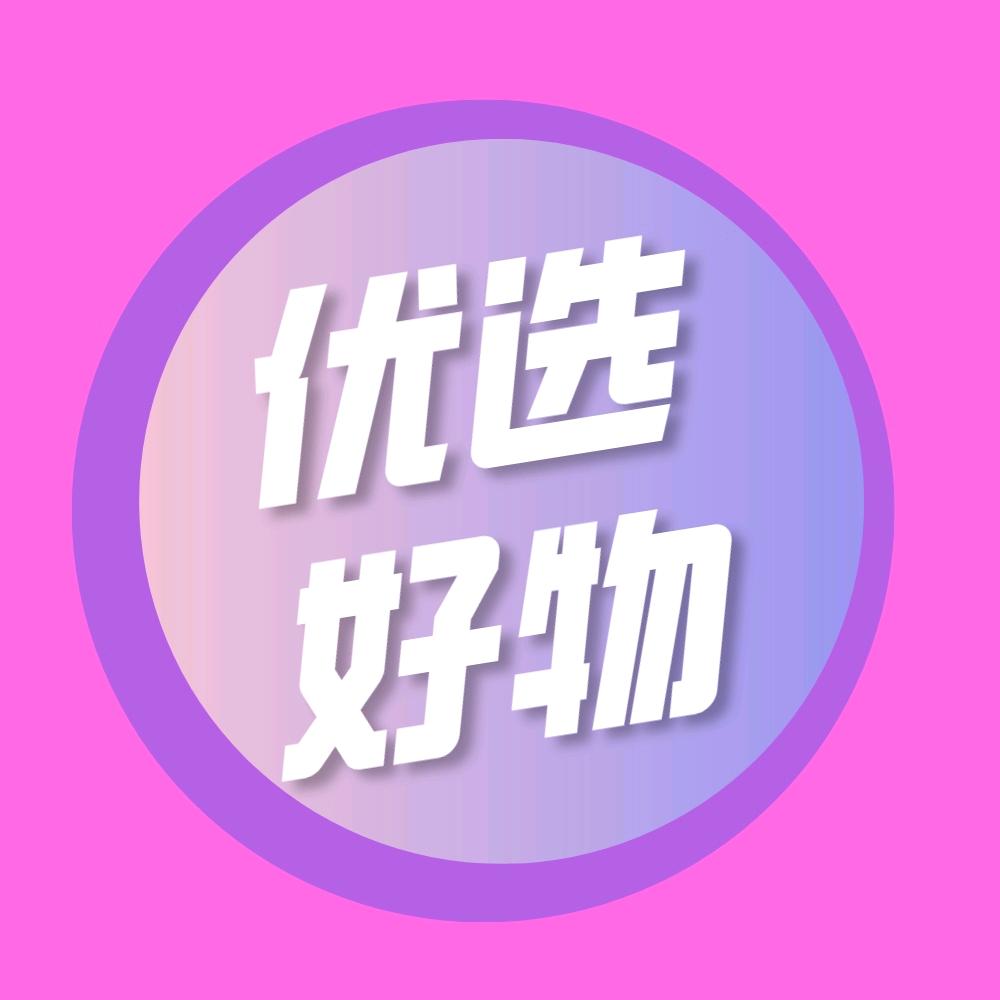 辛巴爱生活