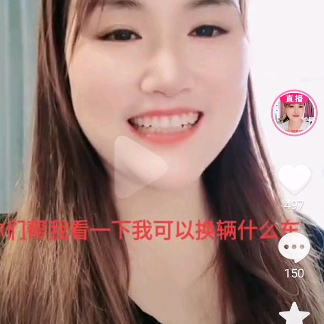 南部水汪汪(没人爱)