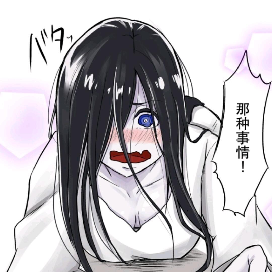 远坂凛天下第一