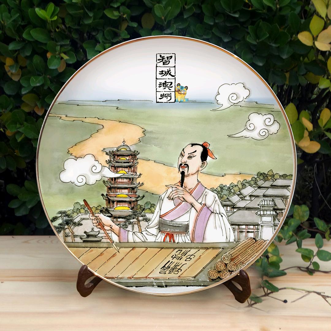 海瓷金鲁哥