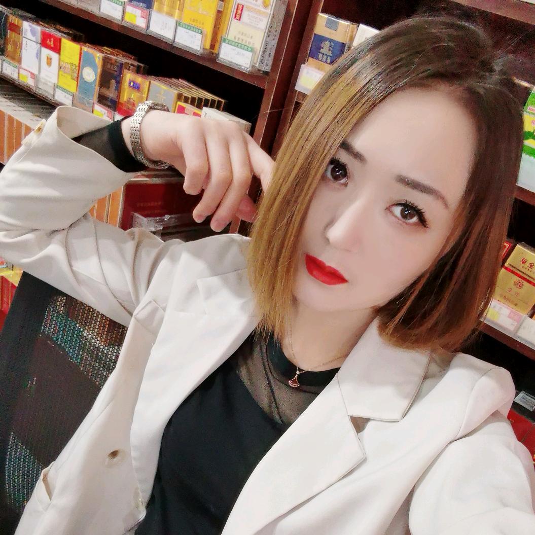 英子