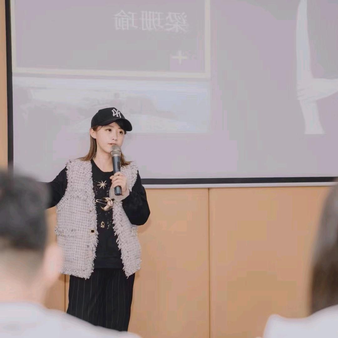 梁珊瑜