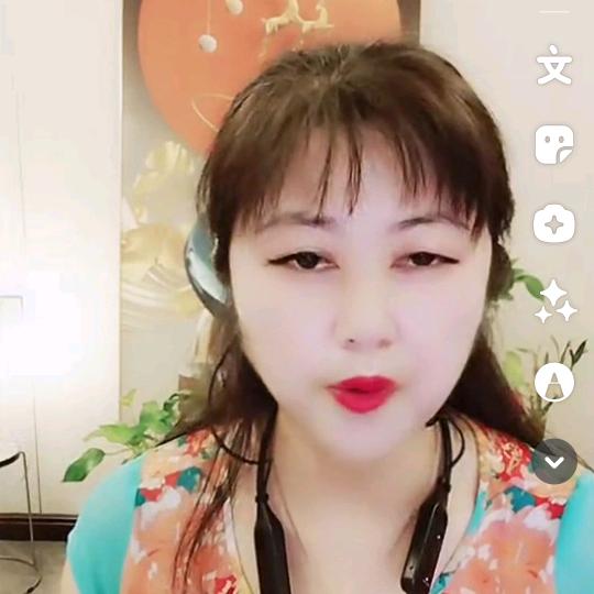 仪妹