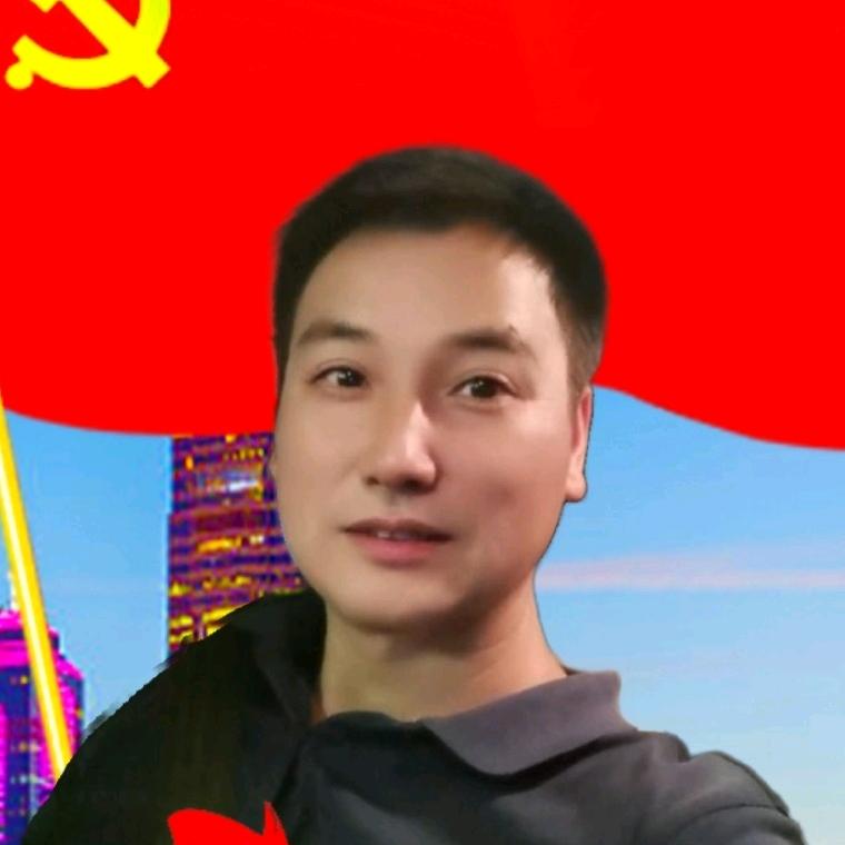 chivagun