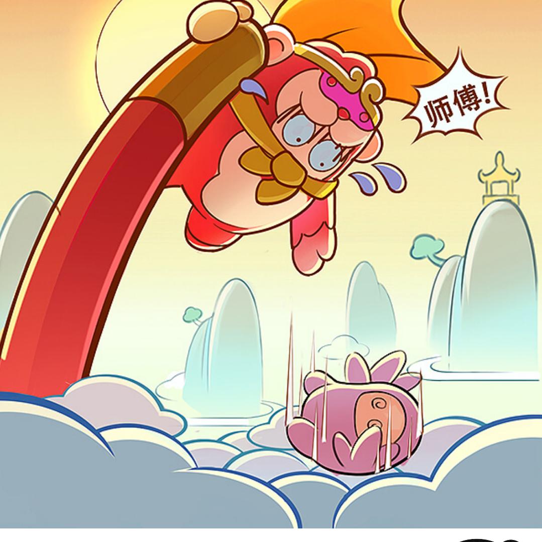 葫芦娃