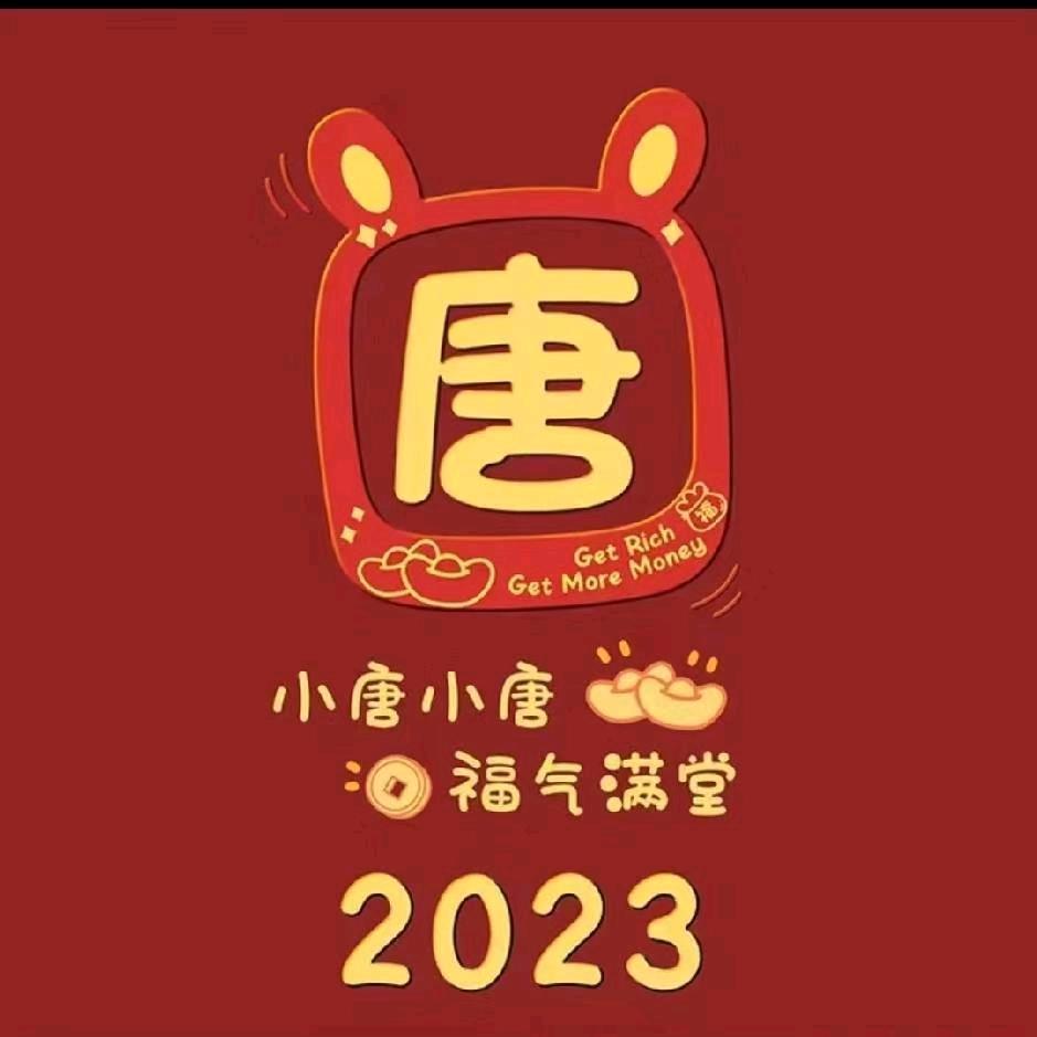 永无止境，维永