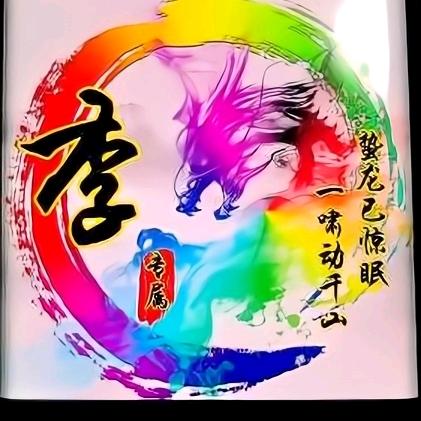 河南人在西安（海）