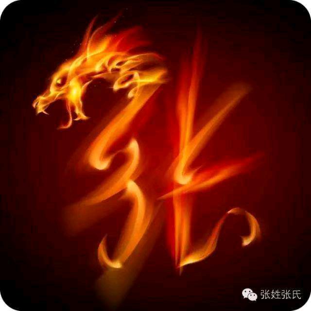 .好酒好肉，来瓶茅台