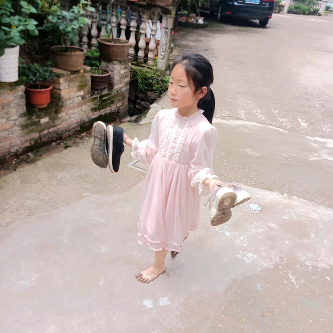 舒