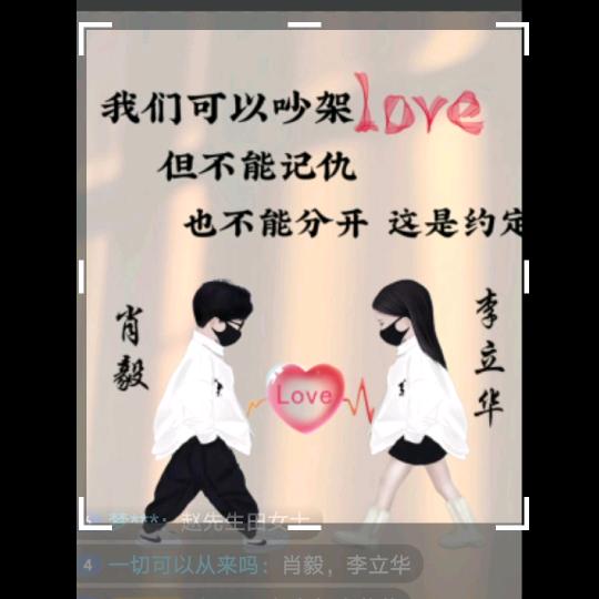 一切可以从来吗