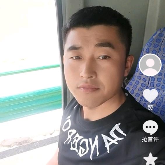 有你