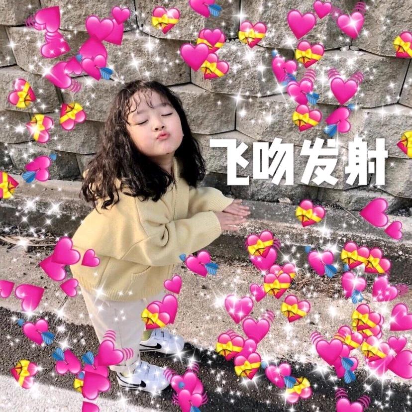 兰心ASEA131419