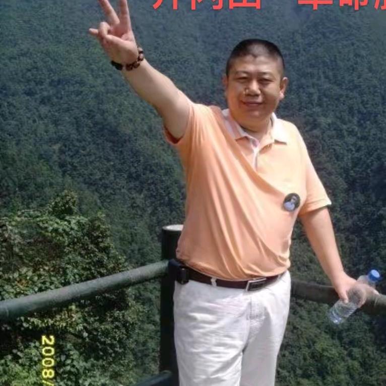 何高祥