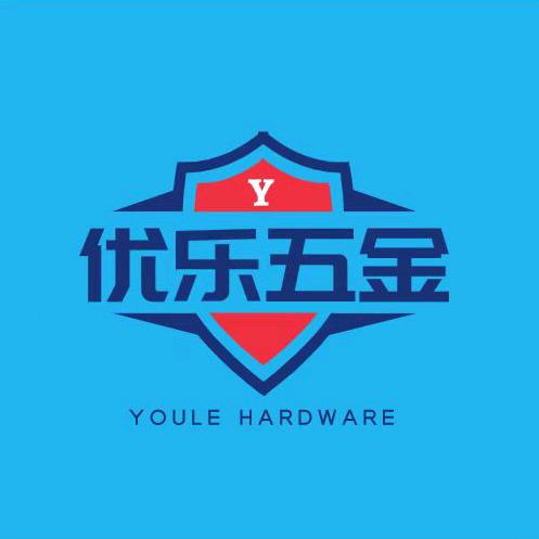 优乐五金