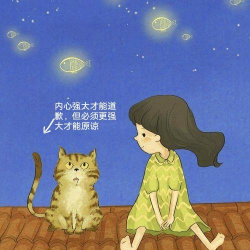 侠姐