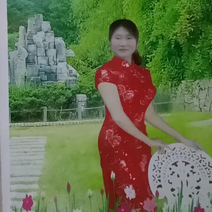 幸福美满
