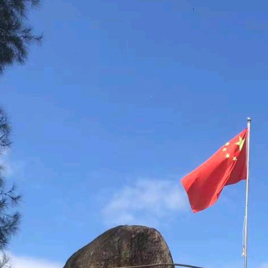 云之巅