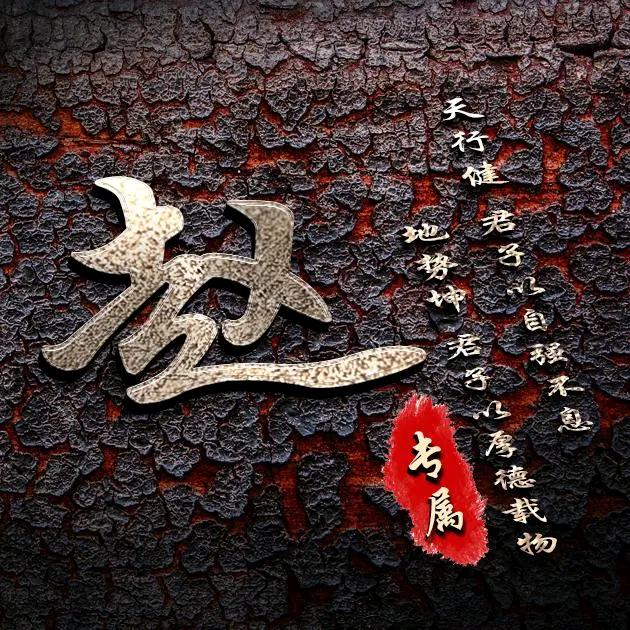 ~九天少帝~