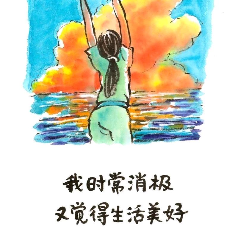 琳琳呀