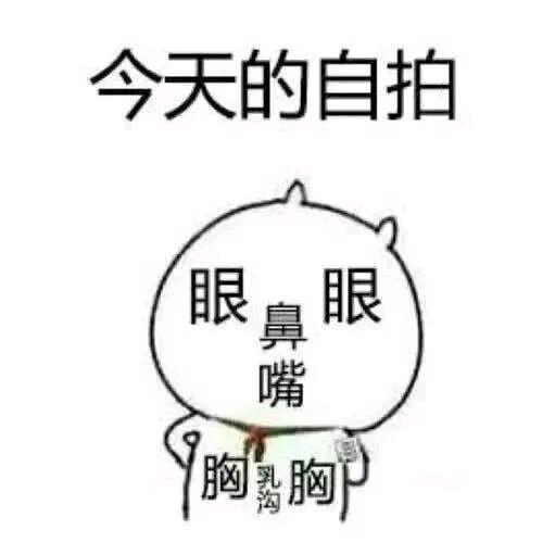 隨あ風おめ