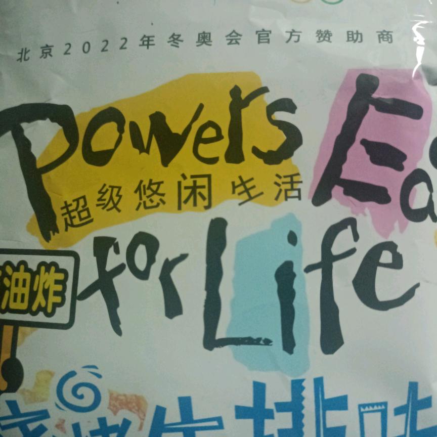 欢迎来到这里⁵²³