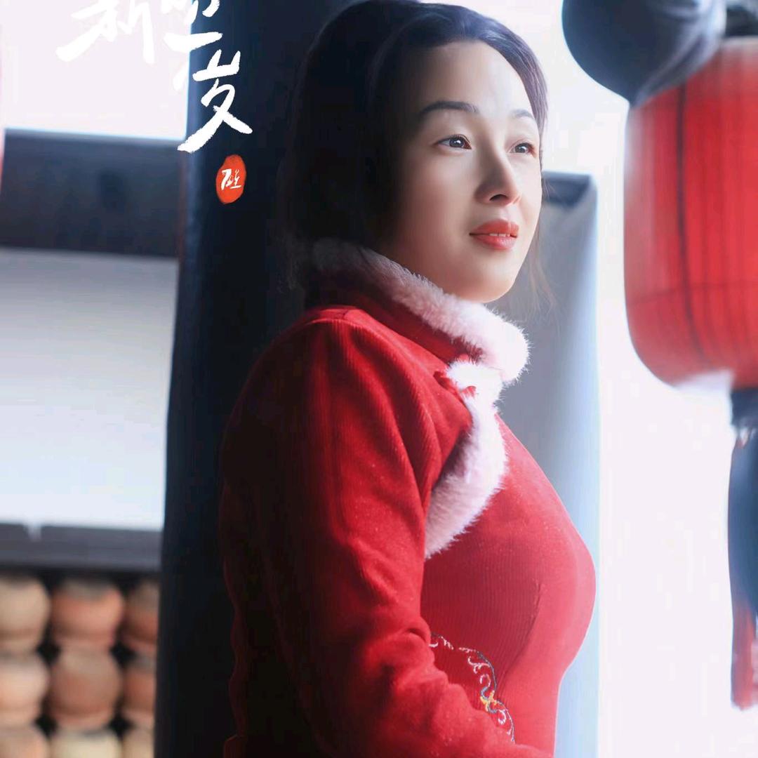 邓婷