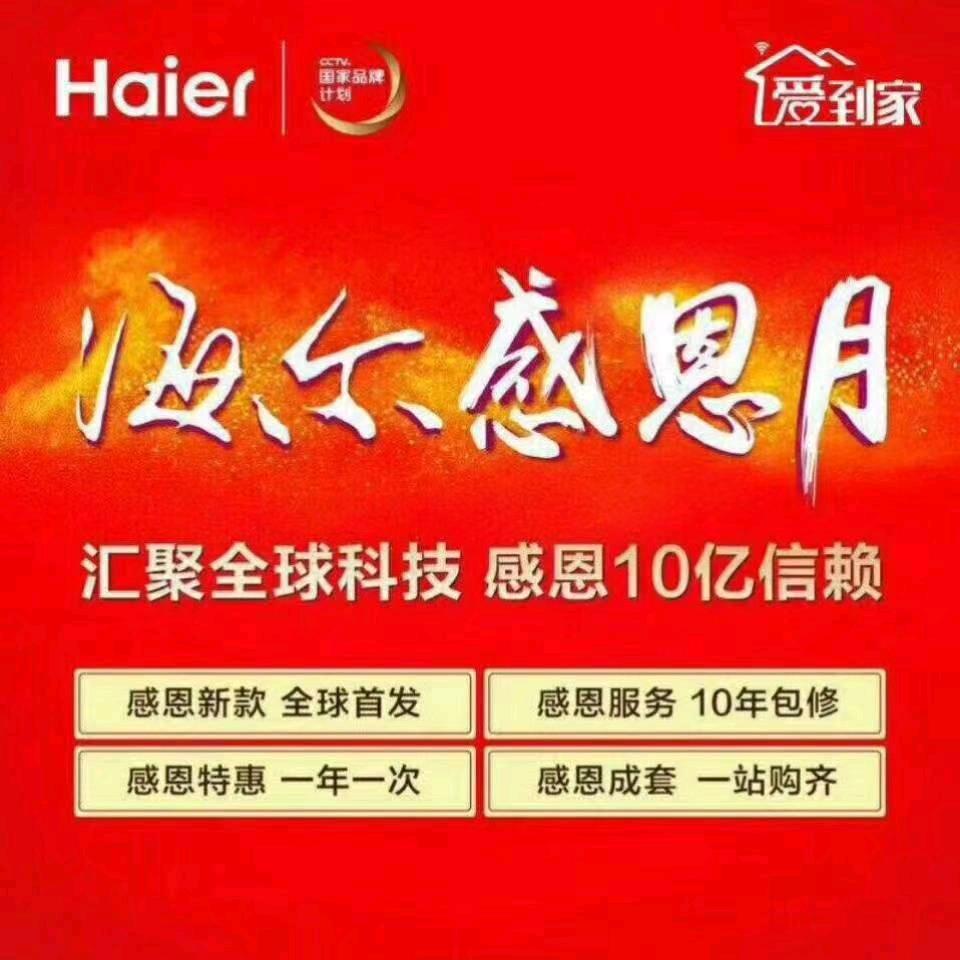 品牌净水机滤芯