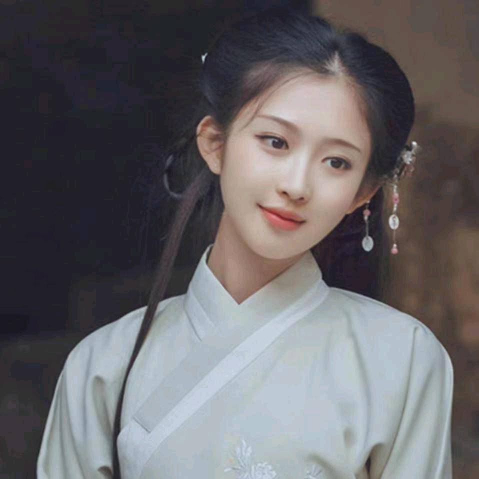 清浅
