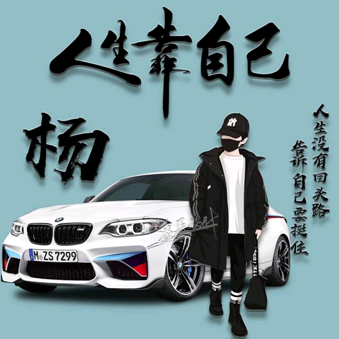 寧靜緻遠