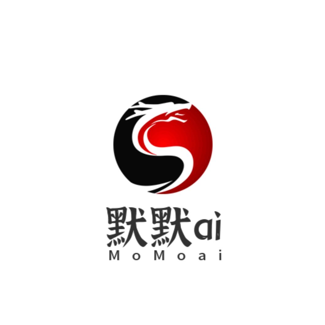 默默ai