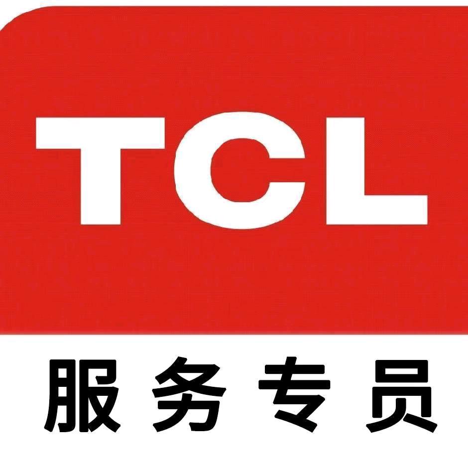 TCL空气能销售安装
