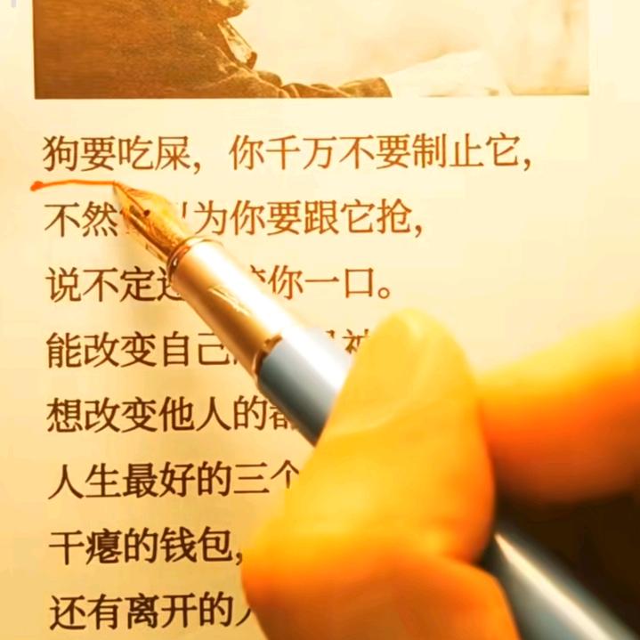 ღ᭄ꦿ꯭꯭梦醒ꦿ꯭心亦碎ღ᭄