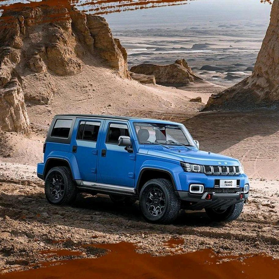 BJ40宜宾启翔体验中心