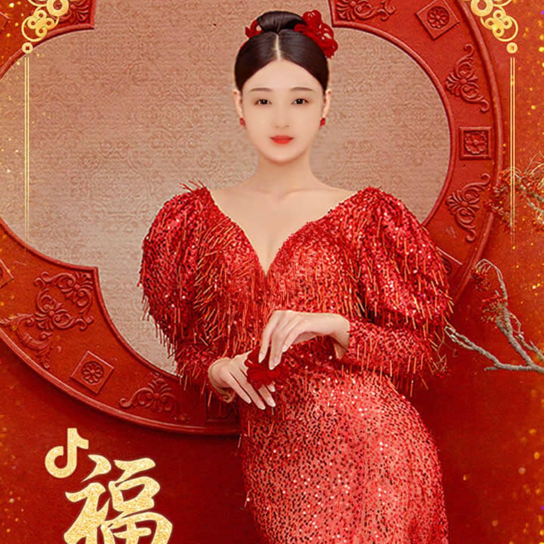 小青