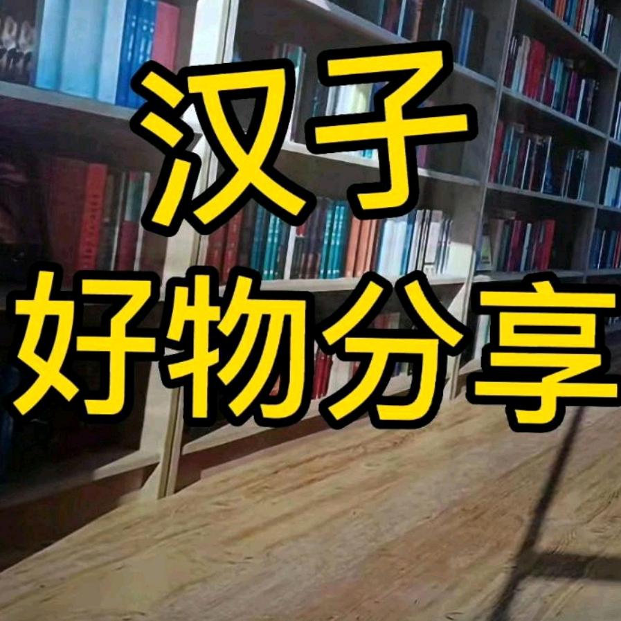 华芳园歌楼