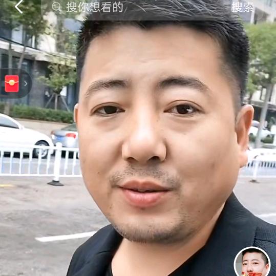Zhao浩